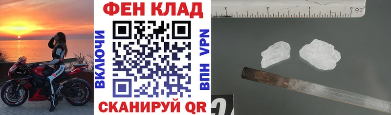 Амфетамин 98%  цены наркотик  Котельнич 