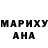 МЕТАДОН кристалл Ksenia Siipola