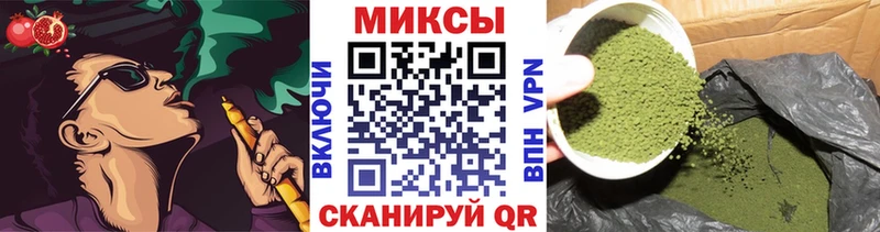 БУТИРАТ BDO 33%  Котельнич 