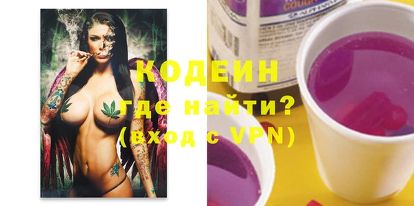 винт Абдулино