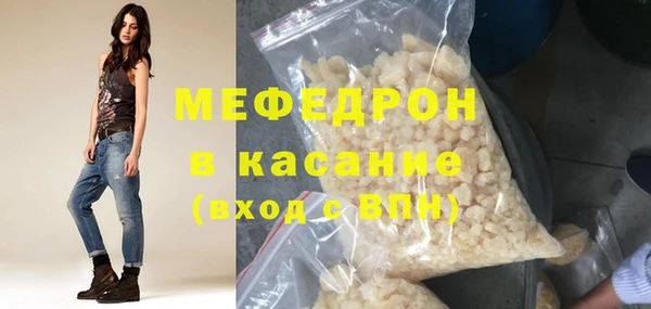 винт Абдулино