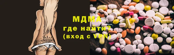 винт Абдулино