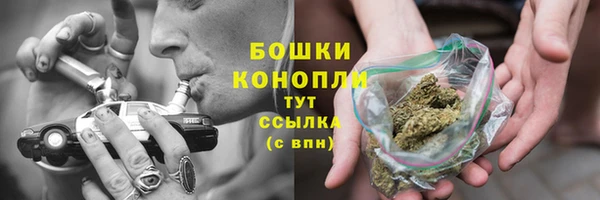 дистиллят марихуана Абаза
