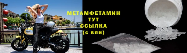 винт Абдулино