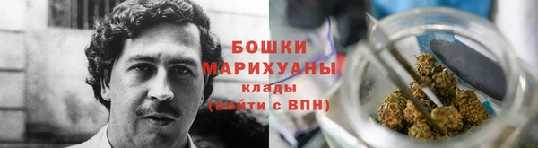 дистиллят марихуана Абаза