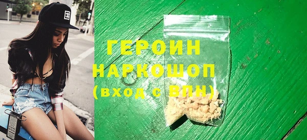 мет Алексин