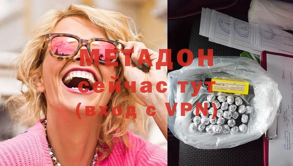 MESCALINE Алексеевка