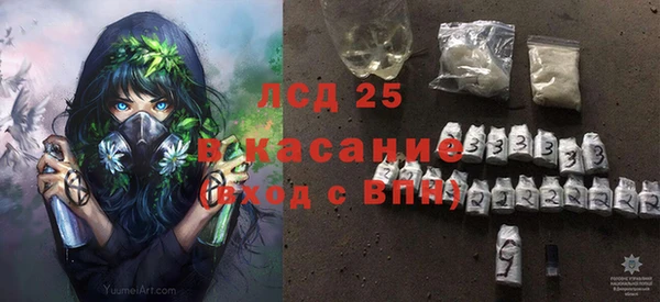 COCAINE Ростов