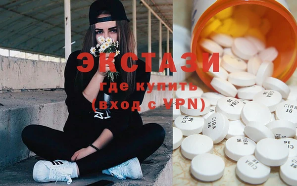 MESCALINE Алексеевка