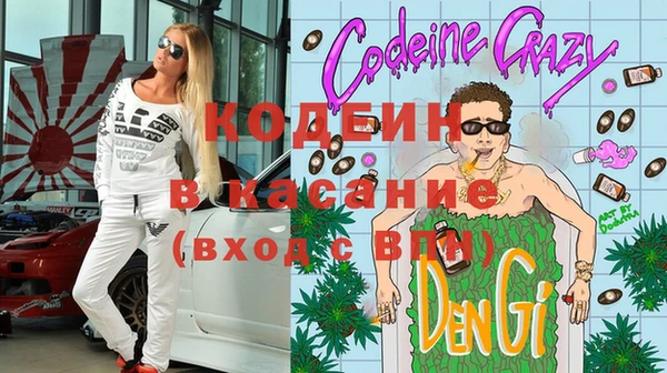 гашиш Абинск