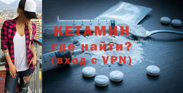 MESCALINE Алексеевка