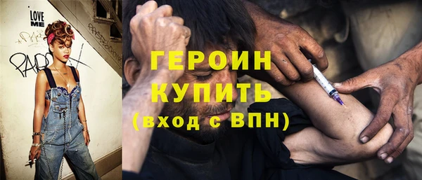 мет Алексин