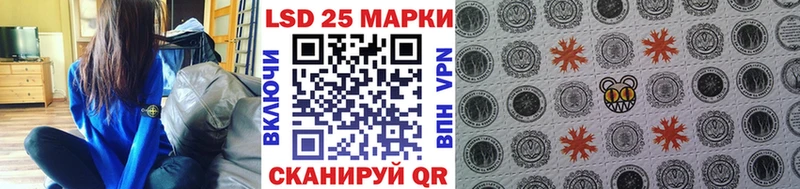 Марки NBOMe 1500мкг  Котельнич 